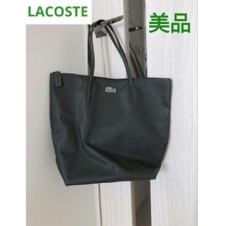 ラコステ(LACOSTE)の美品　LACOSTE　ラコステ　定番　ワンポイント　トートバッグ(トートバッグ)