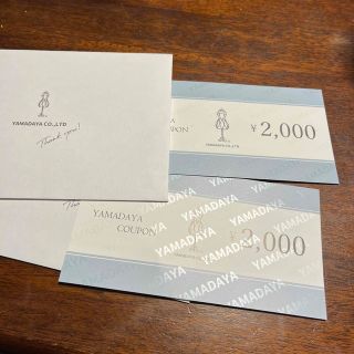 スコットクラブ(SCOT CLUB)のヤマダヤ　スコットクラブ　金券(ショッピング)