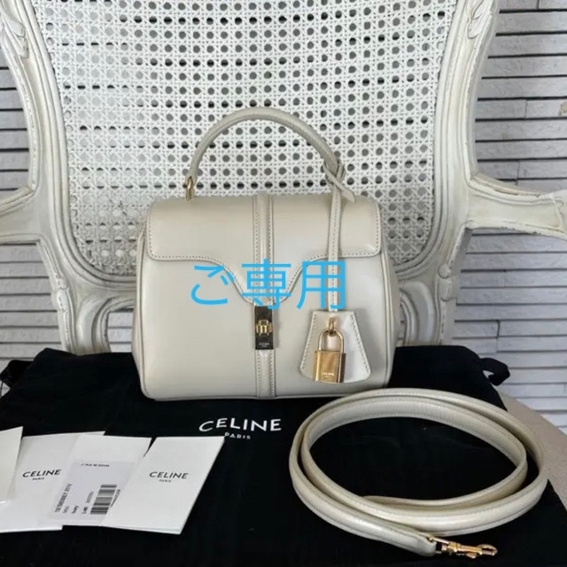 予約販売】本 celine - セリーヌ16 ミニ ハンドバッグ - rinsa.ca