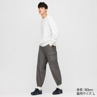 UNIQLO ワイドカーゴパンツ　Old