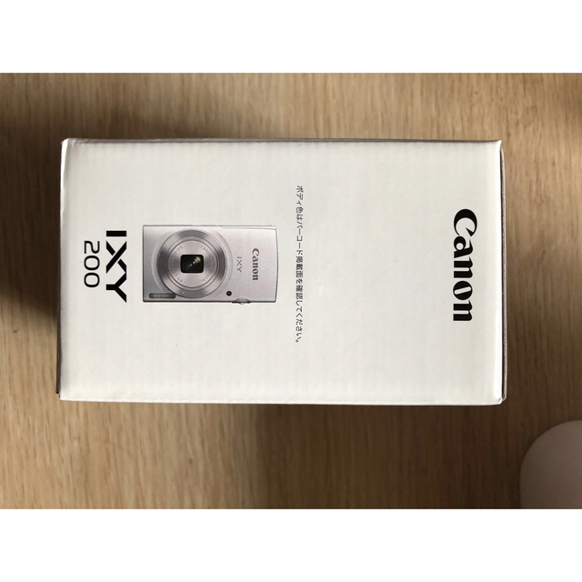 Canon(キヤノン)の【新品未開封品】Canon IXY 200 SL シルバー スマホ/家電/カメラのカメラ(コンパクトデジタルカメラ)の商品写真