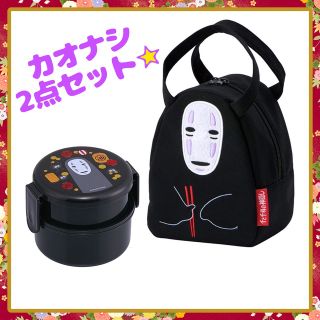 ジブリ(ジブリ)の【新品】♡千と千尋の神隠し　ダイカットバッグ♡ランチボックス　(カオナシ)(キャラクターグッズ)