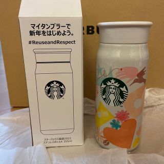 スタバ福袋　タンブラー(タンブラー)