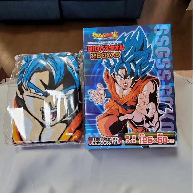 ドラゴンボール　タオル　新品未使用