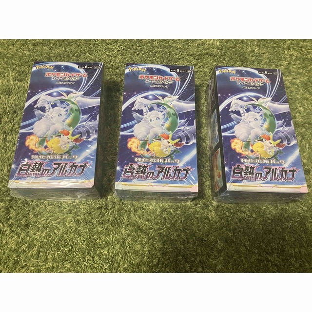 白熱のアルカナ シュリンク付き3BOX +オマケ - Box/デッキ/パック