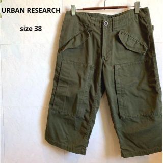 アーバンリサーチ(URBAN RESEARCH)の古着★URBAN RESEARCH カーキハーフパンツ(ショートパンツ)