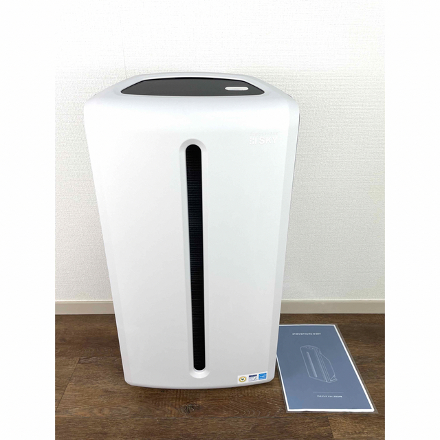 Amway 空気清浄機 アトモスフィア スカイのフィルター【新品】 - 空気 Amway 空気清浄機 アトモスフィア スカイのフィルター【新品】 - 空気