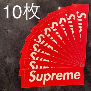 シュプリーム(Supreme)のSupreme Box Logo Sticker10枚(ノベルティグッズ)