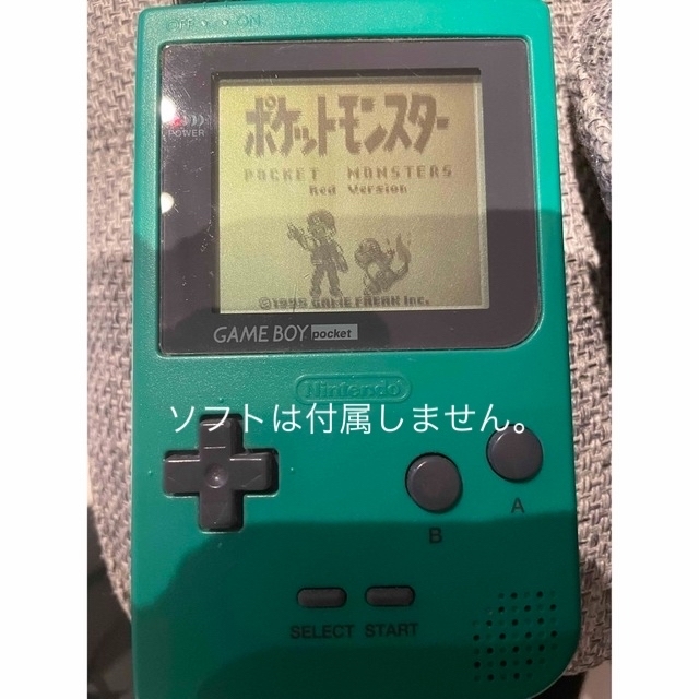 ゲームボーイ - ゲームボーイポケット本体(GAME BOY pocket)箱、AC