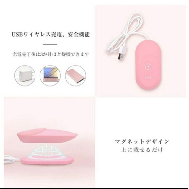 SIXPLUS(シックスプラス)の多機能洗顔器　ピンク コスメ/美容のメイク道具/ケアグッズ(その他)の商品写真