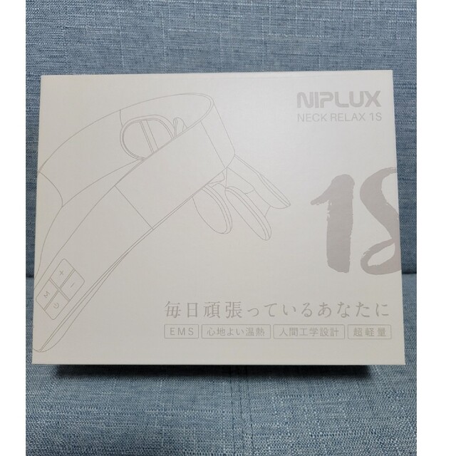 NIPLUX コードレスEMS温熱運動器 NECK RELAX 1S ホワイト