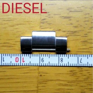 ディーゼル(DIESEL)の部品屋★ DIESEL 腕時計 長さ調整用コマ　2個★(金属ベルト)