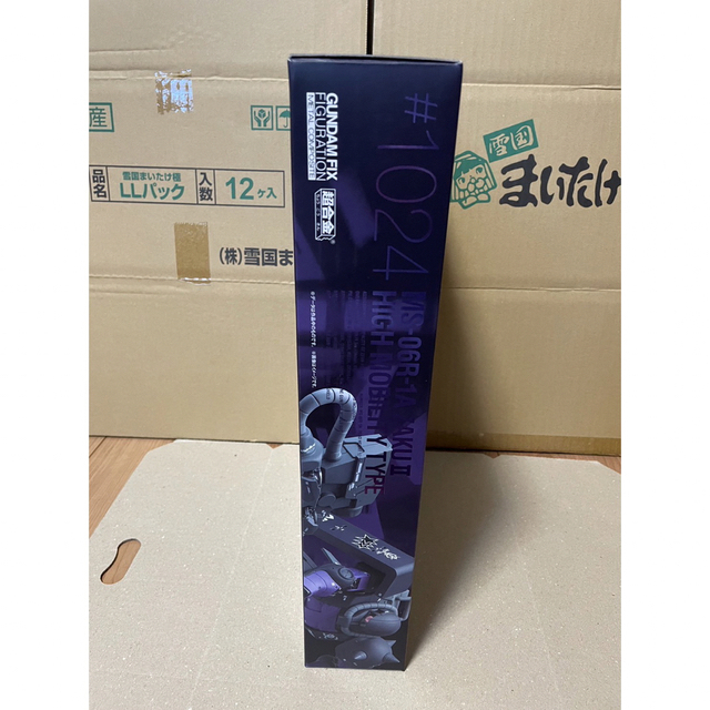 メタルコンポジットMS-06R-1A 高機動型ザクⅡ 2個セット‼️ 1