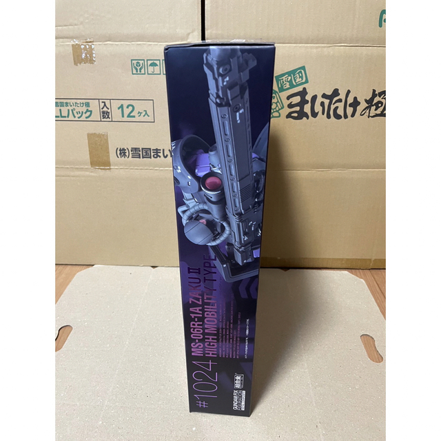 メタルコンポジットMS-06R-1A 高機動型ザクⅡ 2個セット‼️ 2