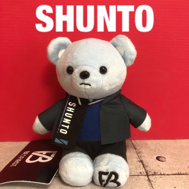 BE:FIRST  SHUNTO シュント　ShiningOne ぬいぐるみ ②