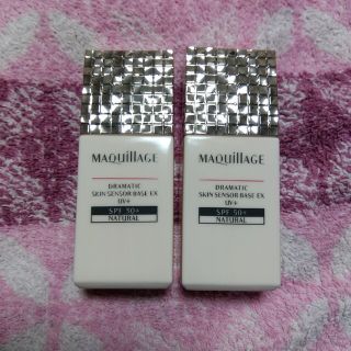 マキアージュ(MAQuillAGE)のマキアージュ　スキンセンサーベースナチュラル50 2個(化粧下地)