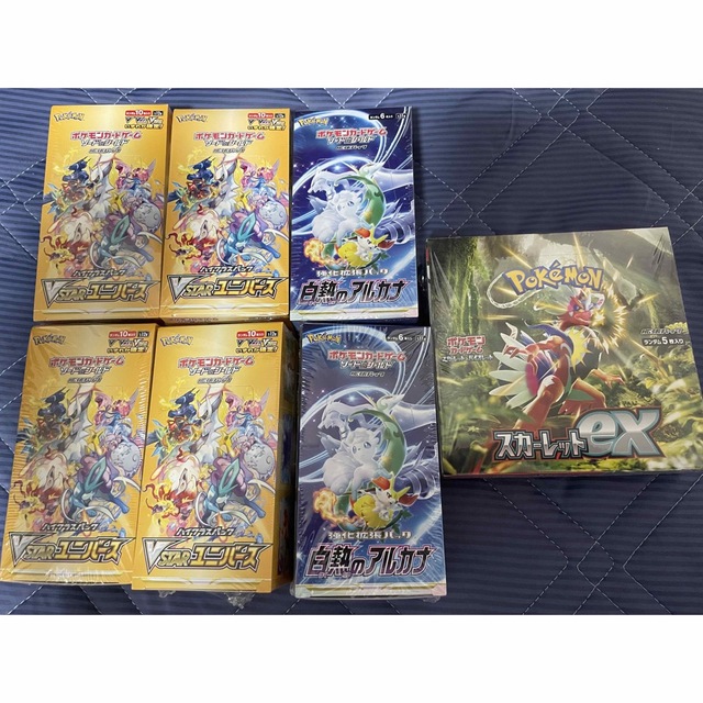 Vスターユニバース　ポケモンカード　新品未開封　シュリンク付き　7BOX