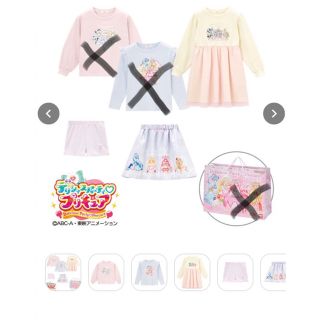 シマムラ(しまむら)の【週末限定値下】110 デリシャスパーティプリキュア　しまむら　福袋(ワンピース)