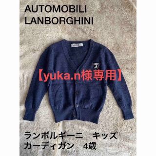 ランボルギーニ 子供服(男の子)の通販 5点 | Lamborghiniのキッズ ...