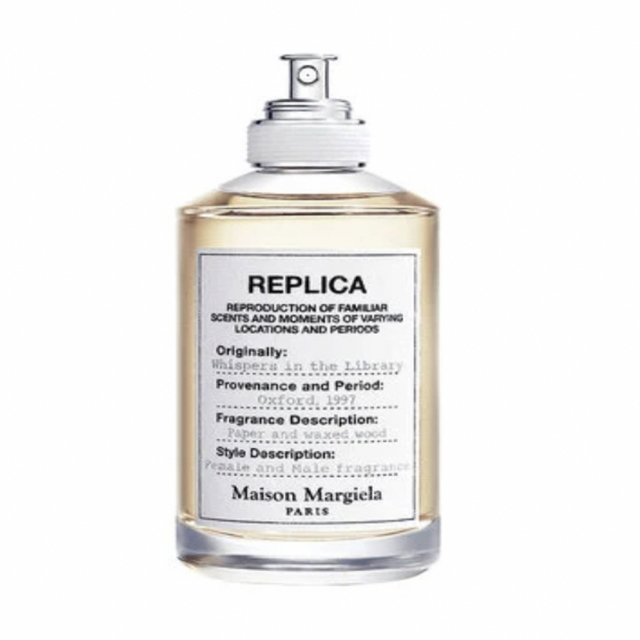 Maison Martin Margiela(マルタンマルジェラ)のメゾンマルジェラ　 コスメ/美容の香水(ユニセックス)の商品写真