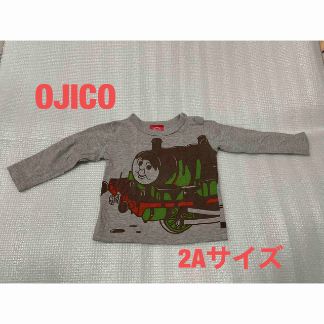 OJICO(オジコ)のOJICO チョコレートパーシー　2Aサイズ キッズ/ベビー/マタニティのベビー服(~85cm)(Ｔシャツ)の商品写真