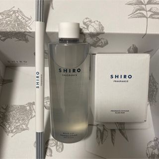 シロ(shiro)のshiro  ホワイトリリー フレグランスディフューザーキット(アロマディフューザー)