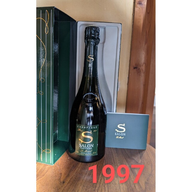 ★大人気商品★ SALON - 1997 サロン　シャンパン シャンパン/スパークリングワイン 2