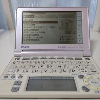 カシオ(CASIO)の●CASIO　電子辞書 EX word XD-SF4800(その他)