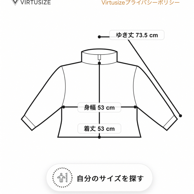 PROPORTION BODY DRESSING(プロポーションボディドレッシング)の専用 レディースのジャケット/アウター(ブルゾン)の商品写真