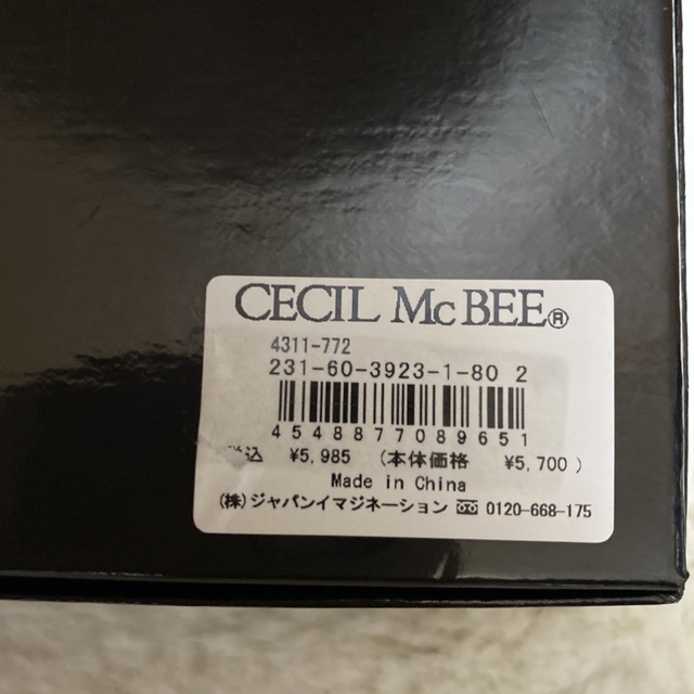 CECIL McBEE(セシルマクビー)のCECIL Mc BEE長財布 🎀๑🖤¸¸ メンズのファッション小物(長財布)の商品写真