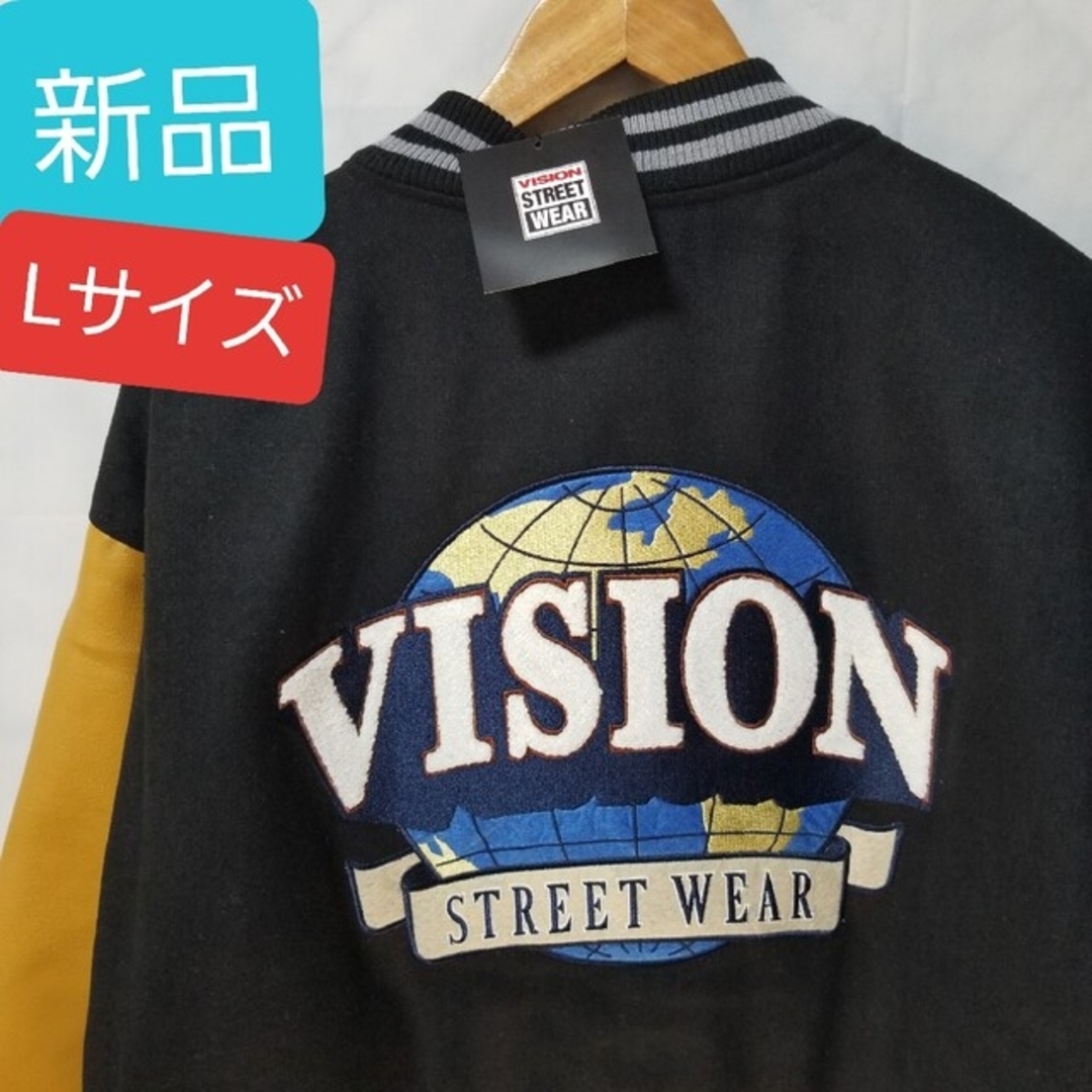 VISION STREET WEAR(ヴィジョン ストリート ウェア)の【 VISION STREET WEAR 】ヴィジョン スタジャン ビジョン ブ メンズのジャケット/アウター(スタジャン)の商品写真