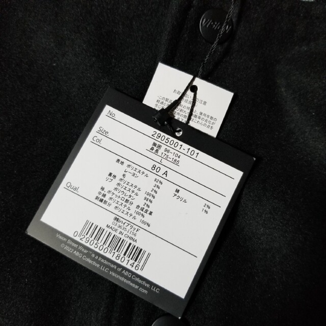 VISION STREET WEAR - 【 VISION STREET WEAR 】ヴィジョン VISION STREET WEAR - 【 VISION STREET WEAR 】ヴィジョン