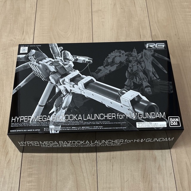 RG Hi-νガンダム&Hi-νガンダム専用ハイパー・メガ・バズーカ・ランチャー 2