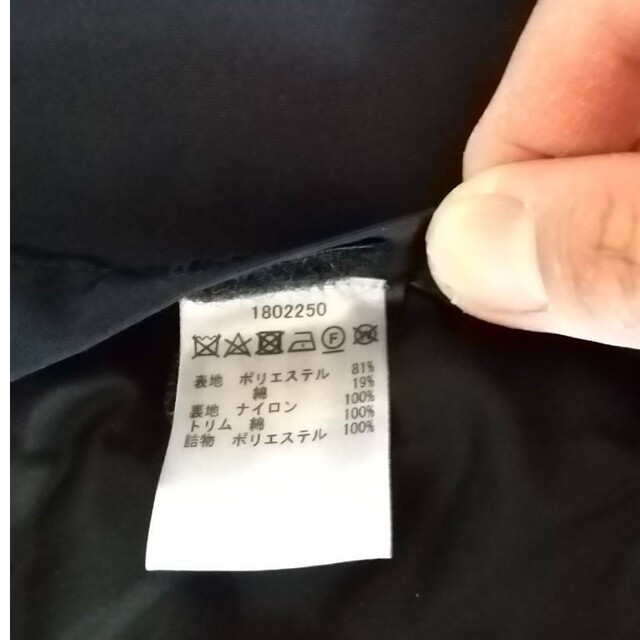 Barbour(バーブァー)のBarbour International jacket coat Mサイズ メンズのジャケット/アウター(その他)の商品写真