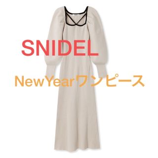 SNIDEL - SNIDEL❤️New Yearストリングスリブニットワンピースの通販