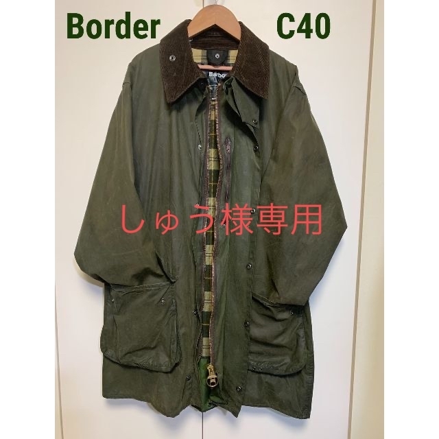 Barbour BORDER C40 バブアー / 024ミリタリージャケット