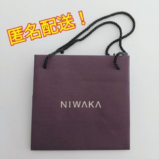 ニワカ(俄)のNIWAKA 俄　紙袋 ショップ袋(ショップ袋)