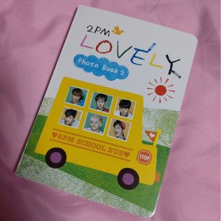 トゥーピーエム(2PM)の2PM LOVELY PHOTO BOOK2(アイドルグッズ)