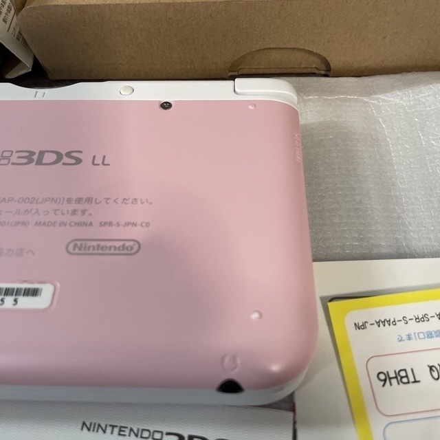 Nintendo 3DS  LL 本体ピンク/ホワイト　別売アダプタ＋ケース付 2