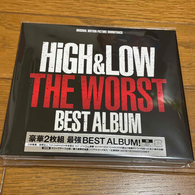 EXILE TRIBE(エグザイル トライブ)のHiGH&LOW THE WORST BEST ALBUM チケットの音楽(国内アーティスト)の商品写真