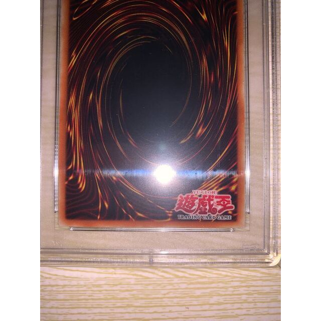 【在庫あり】 遊戯王 - 女剣士カナン アジア版 WCS-001 PSA8 シングルカード