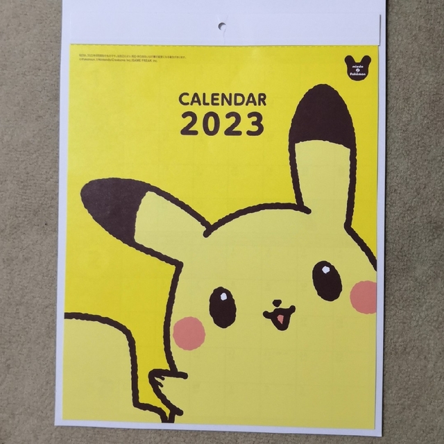 ポケモン(ポケモン)のミスド福袋　2023　ポケモングッズPokemon インテリア/住まい/日用品の文房具(ノート/メモ帳/ふせん)の商品写真