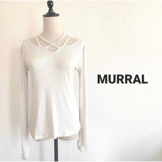 マメ(mame)のMURRAL  lvy  long sleeve top(Tシャツ/カットソー(七分/長袖))