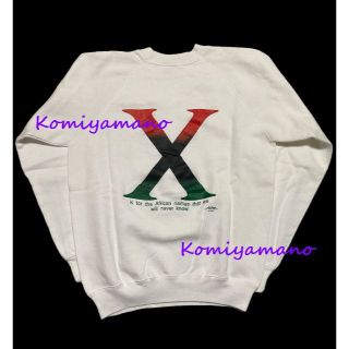 80s ビンテージ マルコムX Malcolm X スウェット アメリカ製