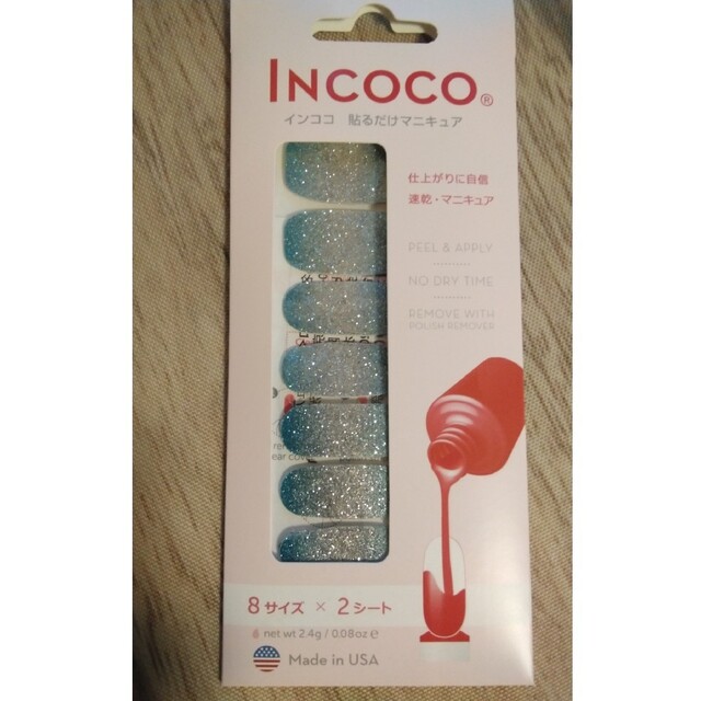 Incoco(インココ)のインココ　WRITTEN  IN THE STARS コスメ/美容のネイル(マニキュア)の商品写真