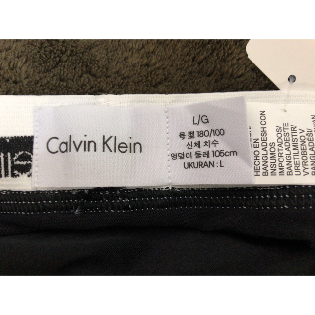 Calvin Klein(カルバンクライン)のCalvin Klein　メンズパンツ メンズのパンツ(その他)の商品写真