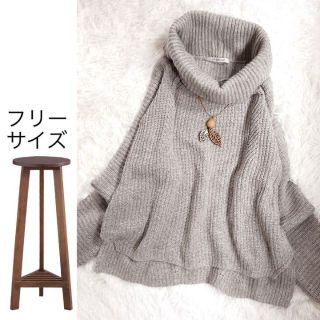 リップサービス(LIP SERVICE)の美品❤LIP SERVISE アンゴラ混 タートルネックセーター グレー　F(ニット/セーター)