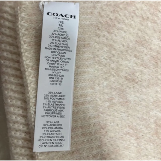 COACH(コーチ)のcoach テクスチャード ニット オーバーサイズド マフラー レディースのファッション小物(マフラー/ショール)の商品写真