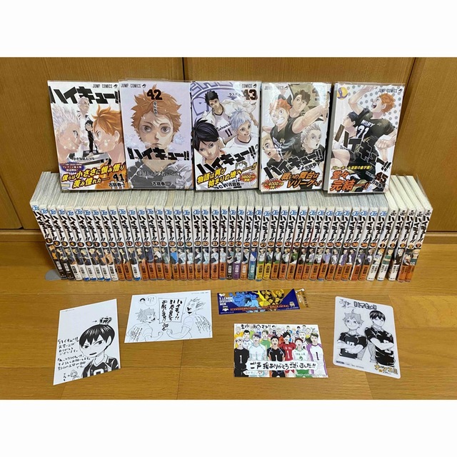 集英社 - レオンはは様専用☆【美品】ハイキュー 全巻 1〜45巻＋小説版