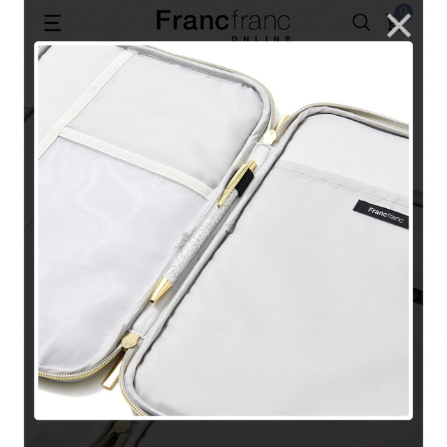 Francfranc(フランフラン)の新品未使用　Francfranc フランフラン　タブレットケース　キルティング スマホ/家電/カメラのスマホアクセサリー(iPadケース)の商品写真